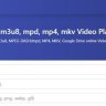 GDPlayer – To Google Drive Video Player PHP Script