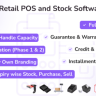 Off POS – Retail POS and Stock Software