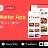 eFood – Table/Waiter App Source Code