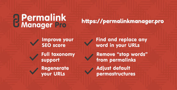 Permalink-Manager-WordPress-Plugin.jpg